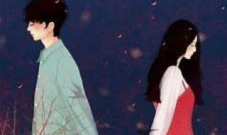 《告白》周京泽许随 《告白》周京泽许随